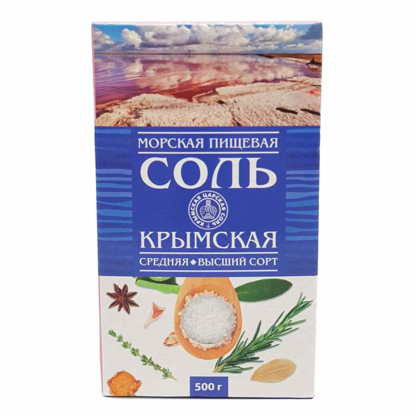 Соль пищевая. Соль 