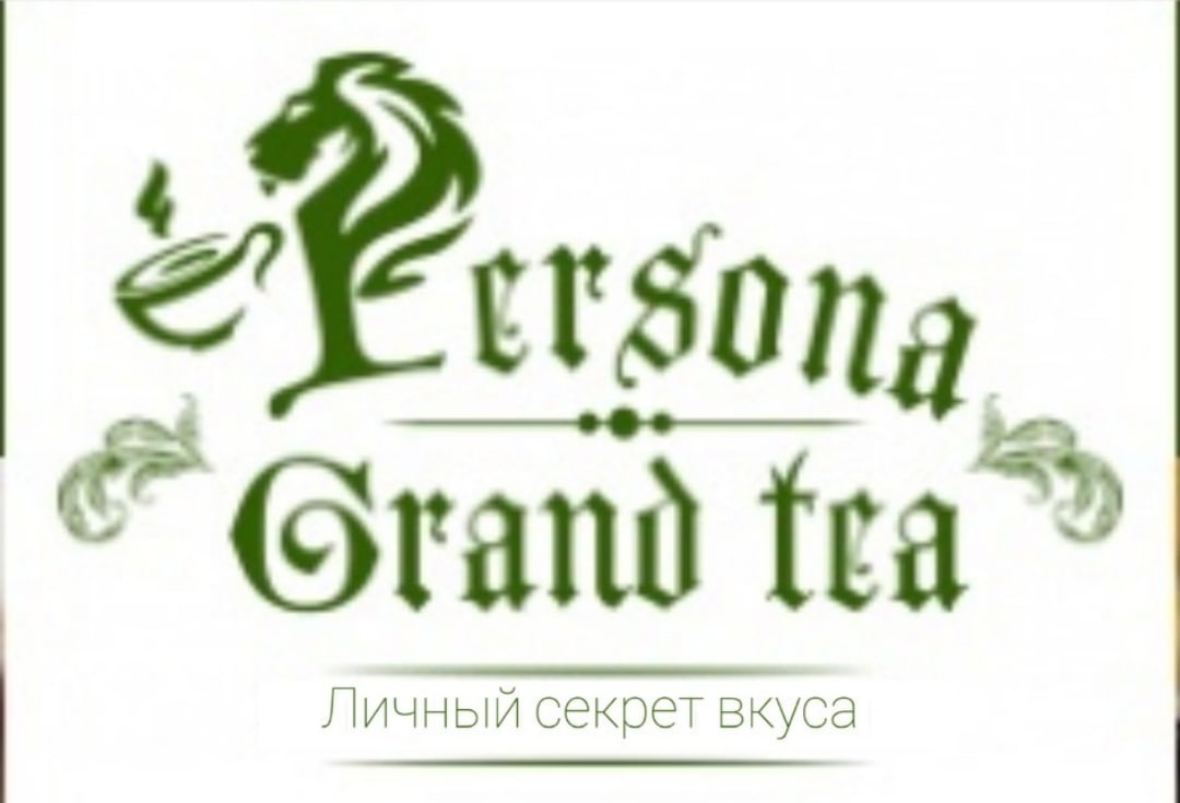 Persona grand tea