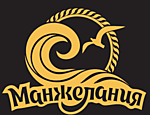 Манжелания